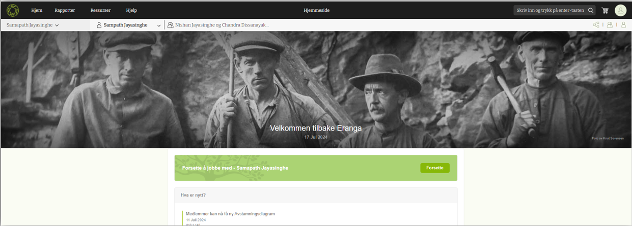 How to use the Embla Family Treasures Version 10 Application